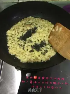 Make Beef ham shell pasta step 0