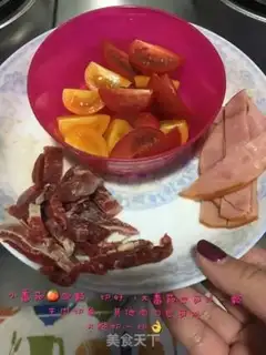 Make Beef ham shell pasta step 1