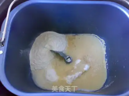 Make Garlic squid submarine step 0