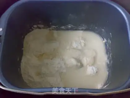 Make Garlic squid submarine step 2