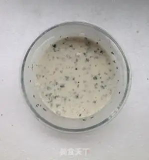 Make The pickle soufflé step 2