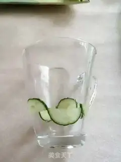 Make Creative yogurt cup step 4