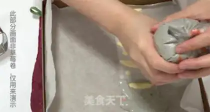 Make Dragon-cat-colored cake roll step 9