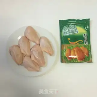 Make Orléans roast chicken wings step 0