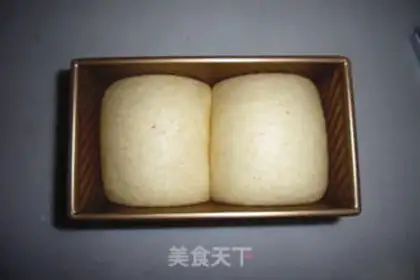 Make A linen seed toast step 6