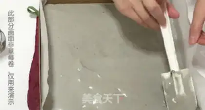Make Dragon-cat-colored cake roll step 10