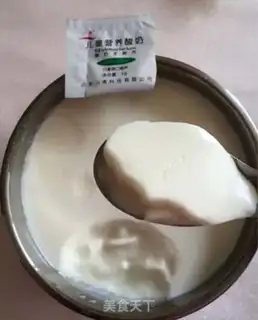 Make Creative yogurt cup step 6