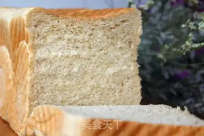 Make A linen seed toast step 7