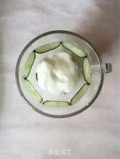 Make Creative yogurt cup step 7