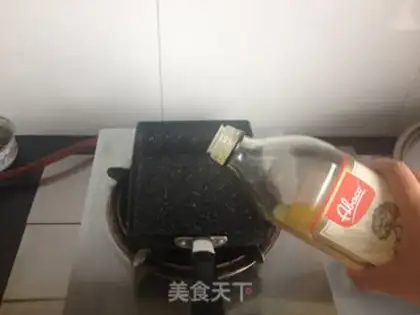 Make Easy Sidos step 5