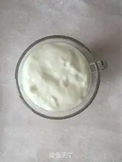 Make Creative yogurt cup step 8