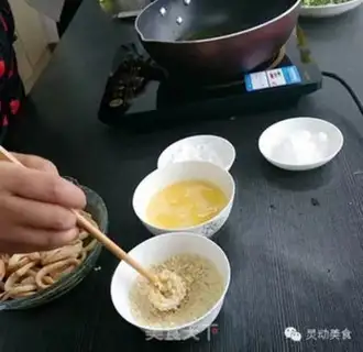 Make Seafood step 3