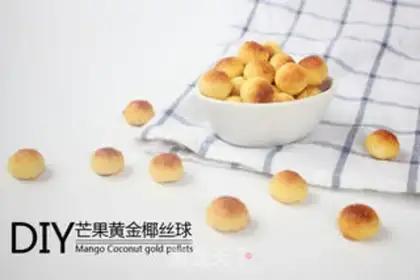 Make Mango golden coconut ball step 10