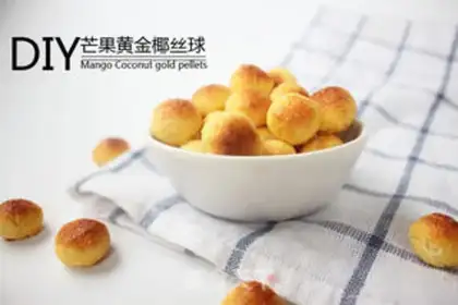 Make Mango golden coconut ball step 11