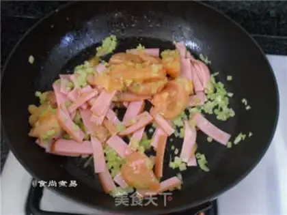 Make Celery tomato pizza step 2