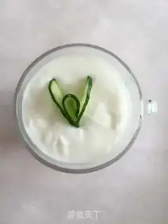 Make Creative yogurt cup step 14