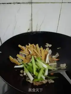Make Celery tomato pizza step 5
