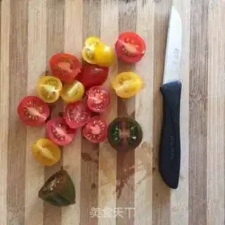 Make Shoes pizza step 1