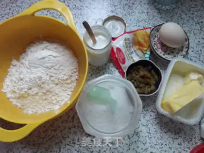 Make raisin yogurt step 0