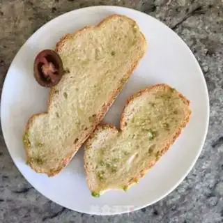Make Shoes pizza step 2