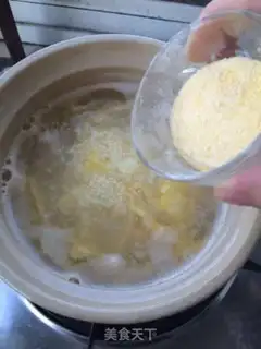 Make Porridge step 4