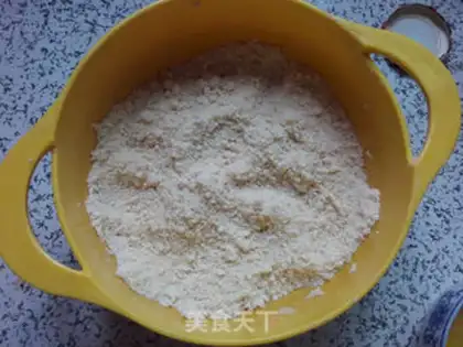 Make raisin yogurt step 2