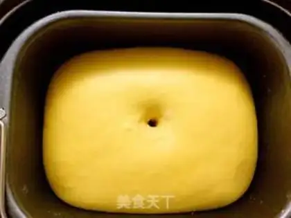 Make Pumpkin butter roll step 0