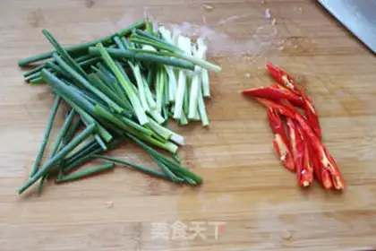 Make Korean seafood onions step 2