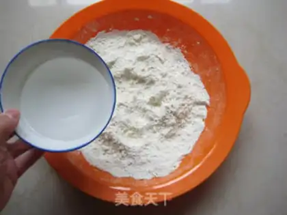 Make Minimoy pumpkin pie step 0