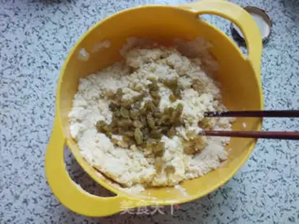 Make raisin yogurt step 4