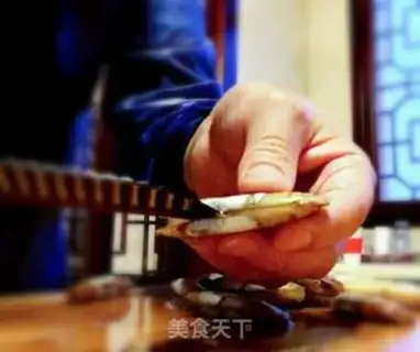 Make You