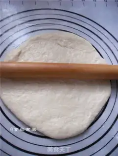 Make Celery tomato pizza step 11