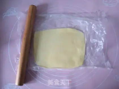 Make Minimoy pumpkin pie step 2