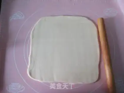 Make Minimoy pumpkin pie step 3