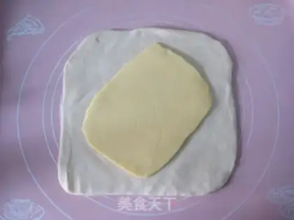 Make Minimoy pumpkin pie step 4