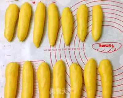 Make Pumpkin butter roll step 6