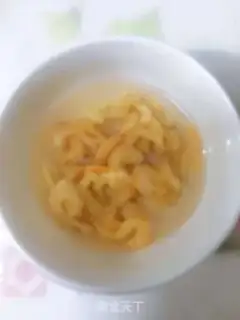 Make Hemmy beans step 0