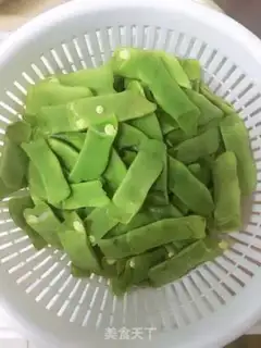 Make Hemmy beans step 1
