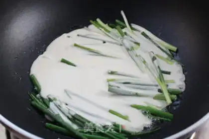 Make Korean seafood onions step 6