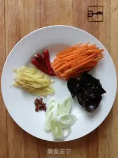Make Celery step 1
