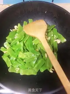 Make Hemmy beans step 5