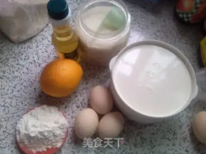 Make Blood yogurt cake step 0