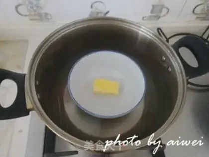 Make Suvere step 1
