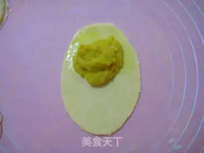 Make Minimoy pumpkin pie step 16