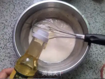 Make Blood yogurt cake step 2
