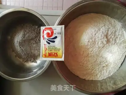 Make Black rice buns step 0