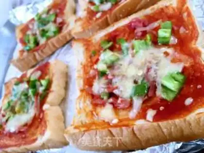 Make Toast pizza step 3