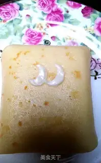 Make SpongeBob Peach Banders step 9