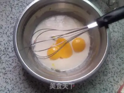 Make Blood yogurt cake step 3
