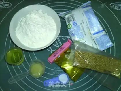 Make Xinjiang butter cream step 0